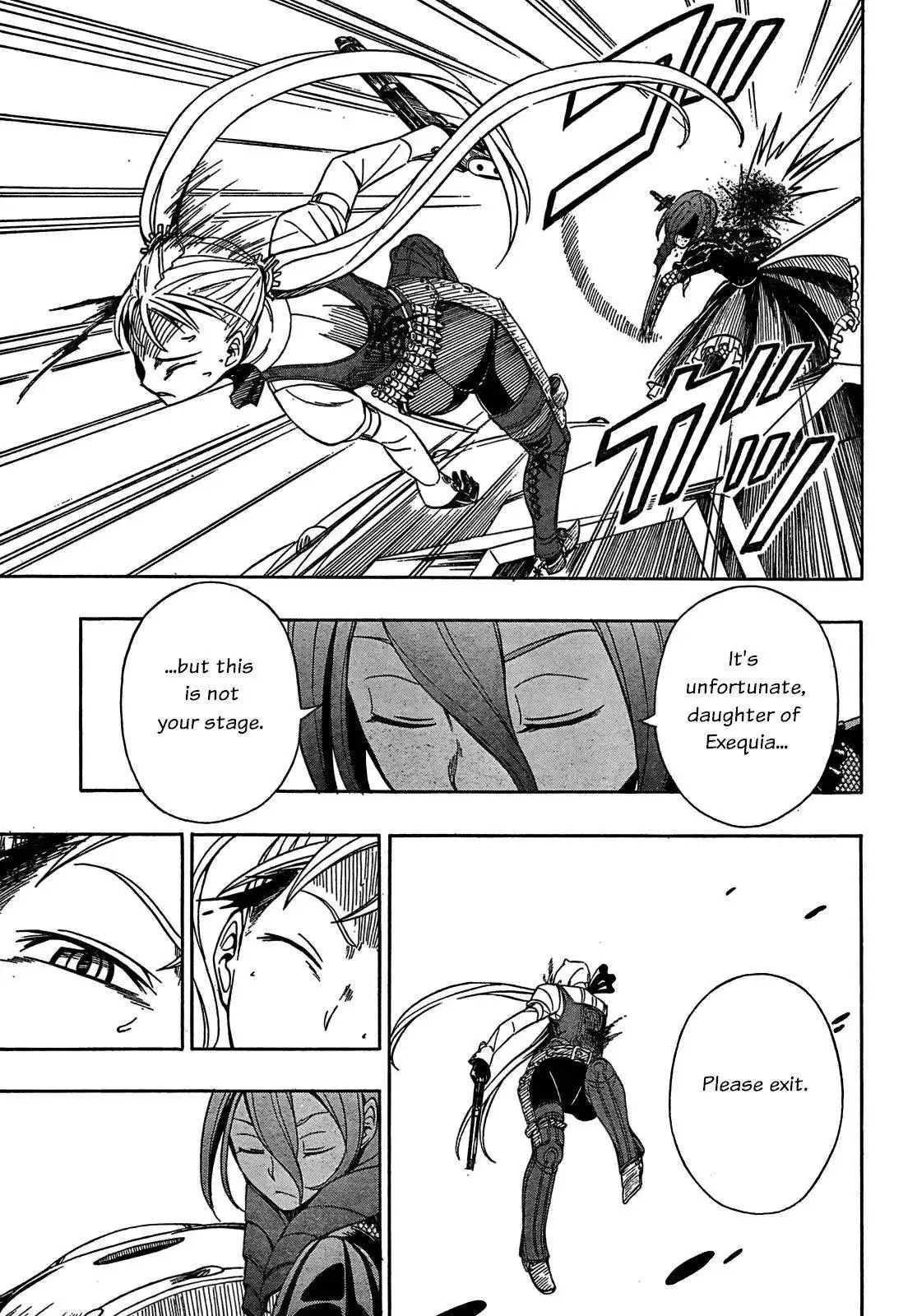 Deus Ex Machina Chapter 8 11